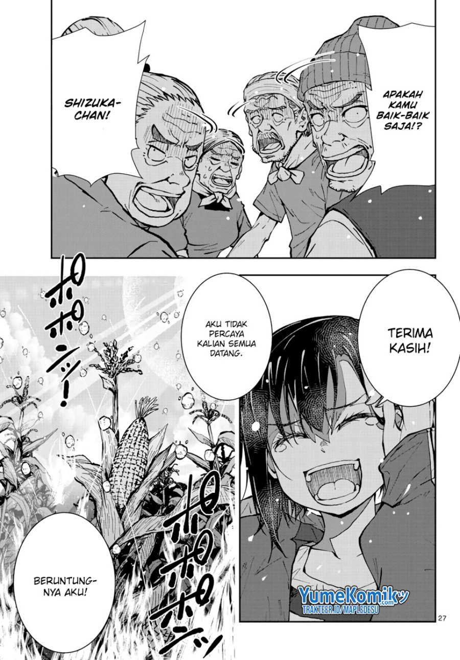Zombie 100 ~Zombie ni Naru Made ni Shitai 100 no Koto~ Chapter 20 Gambar 26